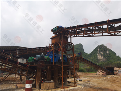 ʯ��ʯ��ɰ�C��̖_ʯ��ʯ��ɰ�C�r��