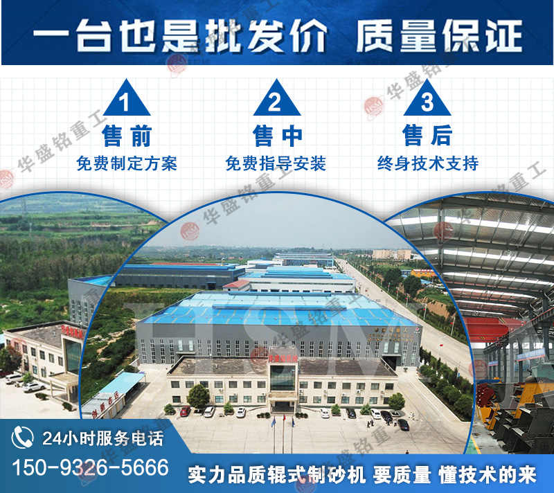 �r�a(ch��n)100���Z��ʯ��ɳ�C(j��)��̖����Щ