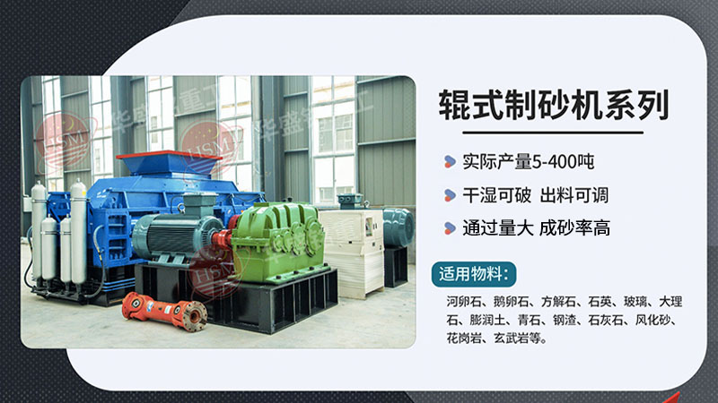 ��ʯ��ɰ�C(j��)�O(sh��)������Xһ�_(t��i)�����ϵ؅^(q��)�ļҺ�