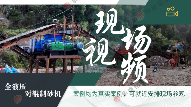 ɰʯ�S��ɳ�C(j��)�O(sh��)������Щ�������X��