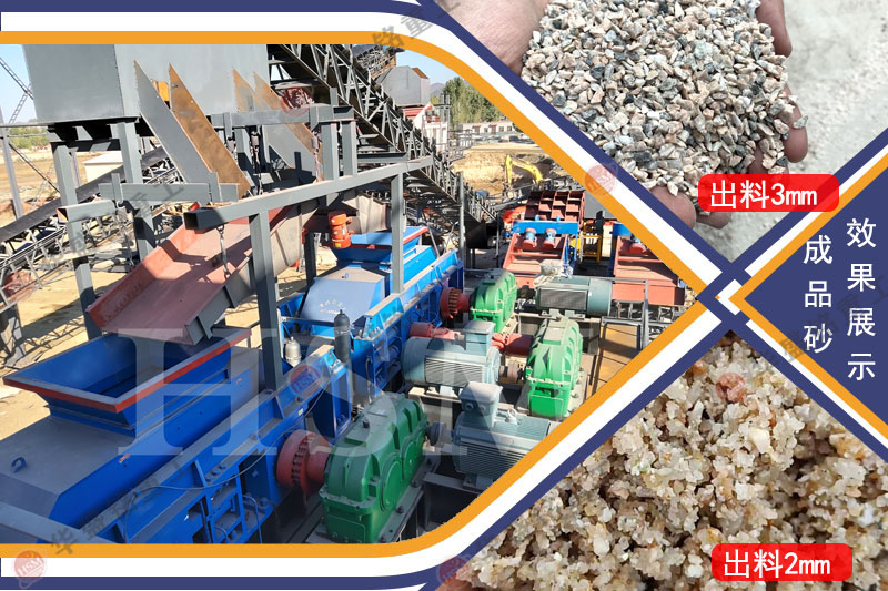 ��ʯ��ɰ�C(j��)_��ʯ��ɰ�C(j��)���܃�(y��u)��_��ʯ��ɰ�C(j��)�r��