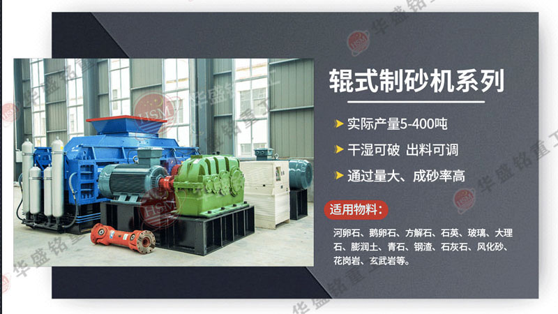 ��ɰ�C�O��_��ɰ�C��̖_�r�a(ch��n)20��С����ɰ�C�����X