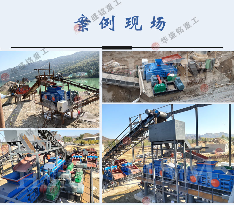 ɽʯ��ɰ�C(j��)�O(sh��)��_ɽʯ��ɰ�C(j��)��(y��u)��(sh��)_ɽʯ��ɰ�C(j��)�S�҃r(ji��)��