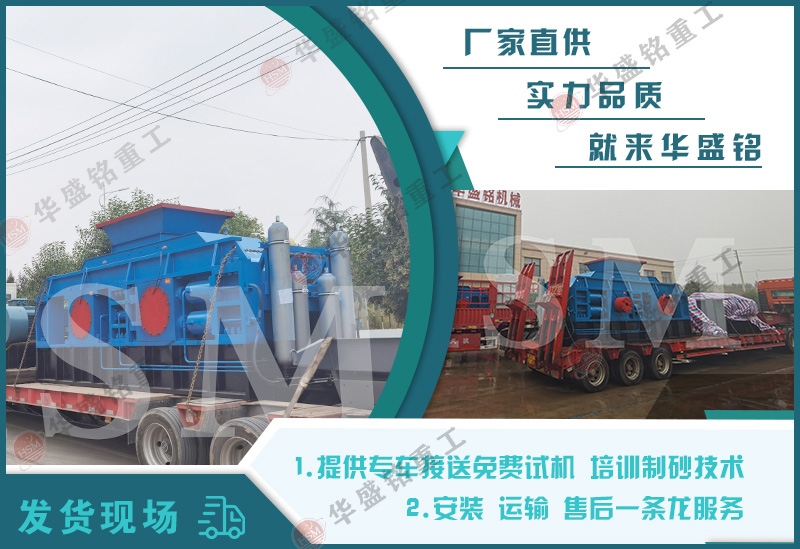 ��ɰ�Cе_��ɰ�C�O(sh��)��_�Ќ����ĺ���ʯ�^��ɰ�C�S��