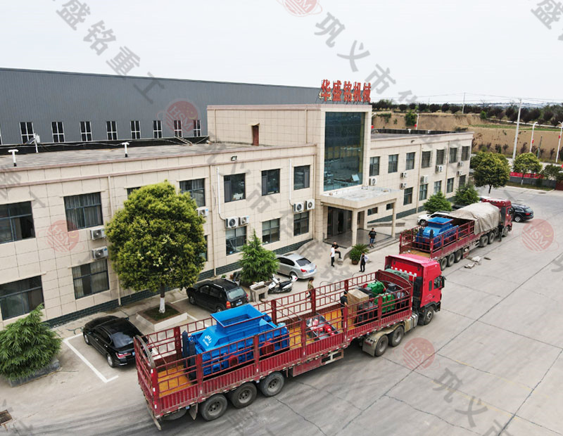 人工砂設(shè)備制砂機_石英砂制砂機設(shè)備_鞏義對輥制砂機廠家