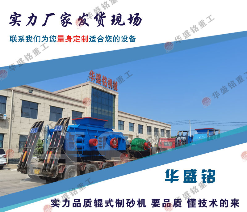 �F�Vʯ����C(j��)�����O(sh��)�����r�a(ch��n)350��Һ���p݁��ɰ�C(j��)�����X��