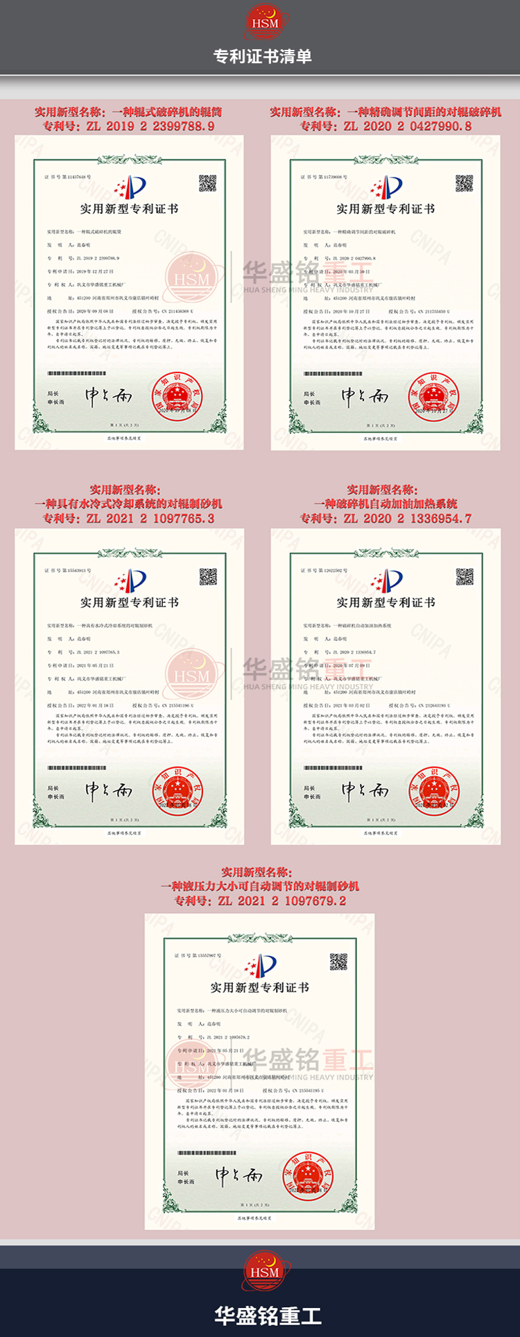 ��݁��ɰ�C,��݁ʽ��ɰ�C�r��,�p݁��ɰ�C,��С����ɰ�O��S��