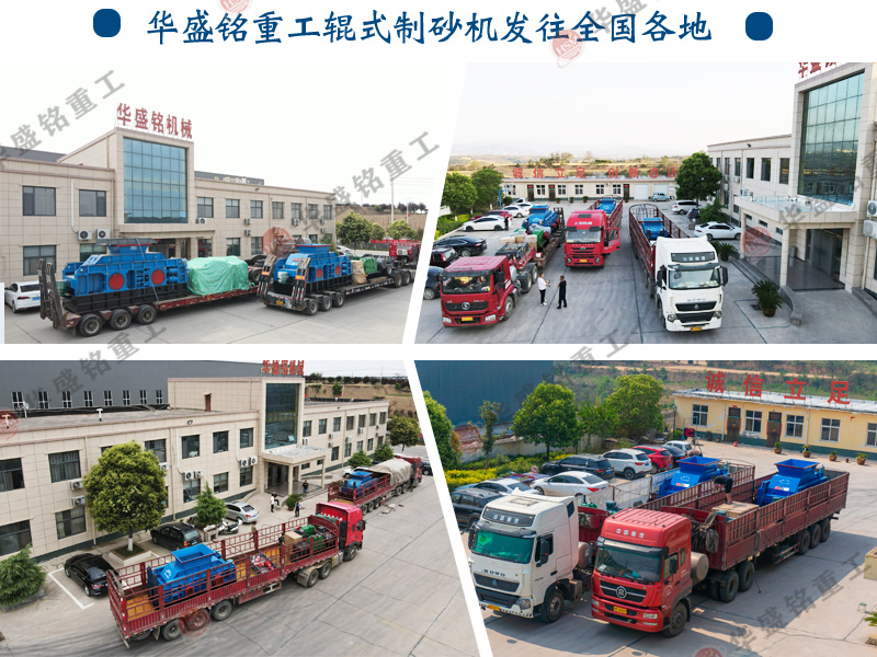 ȫҺ����(du��)݁��ɰ�C(j��)�����������ɰ�S�����a(ch��n)Ч����һ�_(t��i)�r(ji��)�������