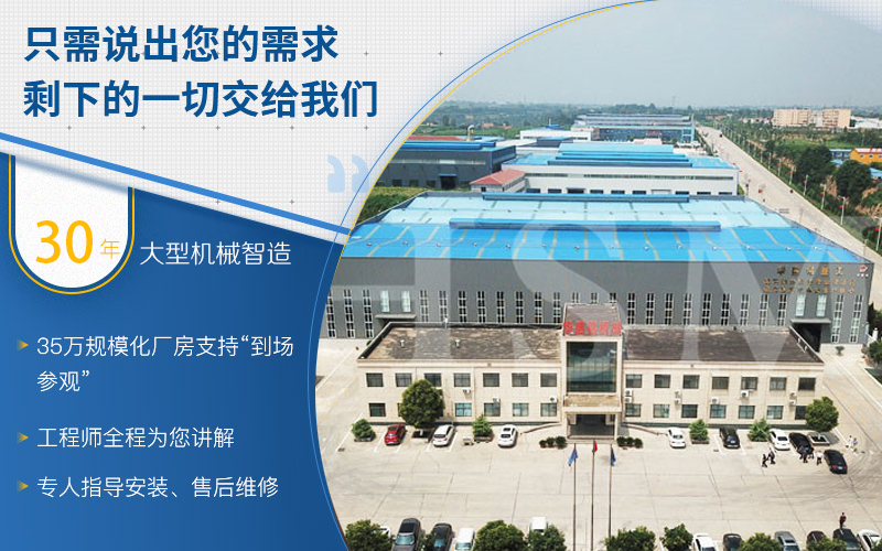 �Aʢ�1212��ȫҺ����(du��)݁��ɰ�C(j��)�����Xһ�_(t��i)���Л]�����a(ch��n)�F(xi��n)��(ch��ng)