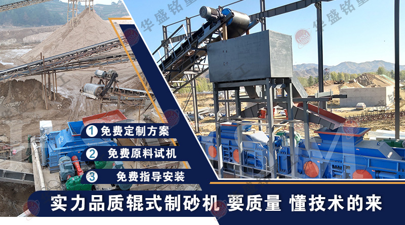 ��ʯ��ɰ�C(j��)�������u(m��i)������Һ����(du��)݁��ɰ�C(j��)�����X(qi��n)һ�_(t��i)��